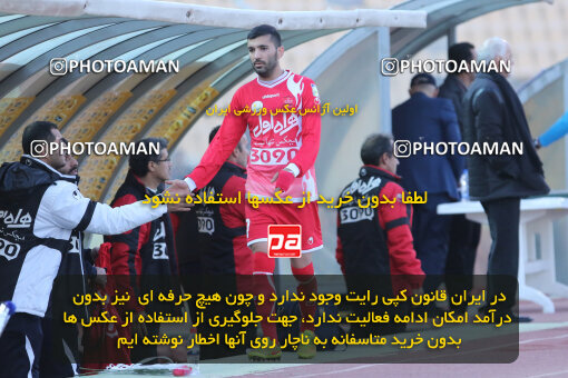 1394.09.09_6074_21_0175