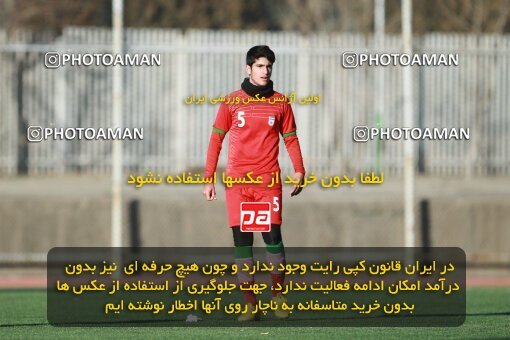 1939561, Tehran, Iran, Practical friendly match، Iran 0 - 0 پارسه تهران on 2016/01/13 at Iran National Football Center
