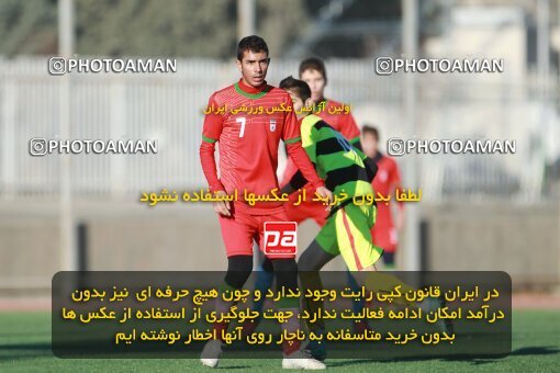 1939562, Tehran, Iran, Practical friendly match، Iran 0 - 0 پارسه تهران on 2016/01/13 at Iran National Football Center