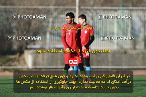 1939563, Tehran, Iran, Practical friendly match، Iran 0 - 0 پارسه تهران on 2016/01/13 at Iran National Football Center