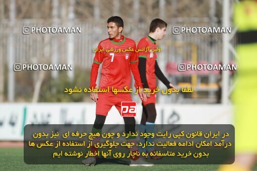 1939569, Tehran, Iran, Practical friendly match، Iran 0 - 0 پارسه تهران on 2016/01/13 at Iran National Football Center