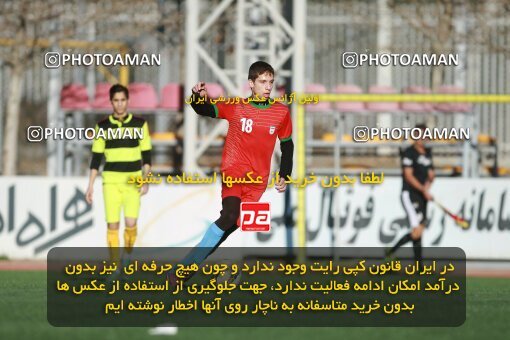 1939573, Tehran, Iran, Practical friendly match، Iran 0 - 0 پارسه تهران on 2016/01/13 at Iran National Football Center