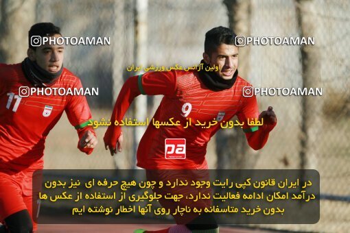 1939583, Tehran, Iran, Practical friendly match، Iran 0 - 0 پارسه تهران on 2016/01/13 at Iran National Football Center