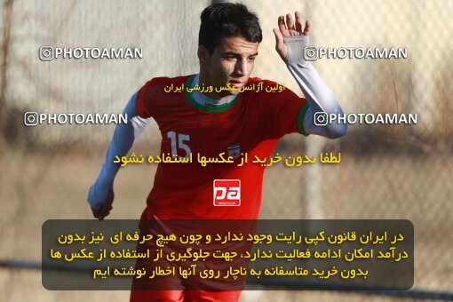 1939586, Tehran, Iran, Practical friendly match، Iran 0 - 0 پارسه تهران on 2016/01/13 at Iran National Football Center