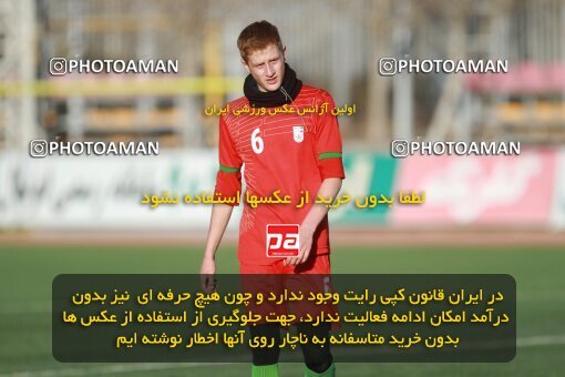 1939590, Tehran, Iran, Practical friendly match، Iran 0 - 0 پارسه تهران on 2016/01/13 at Iran National Football Center