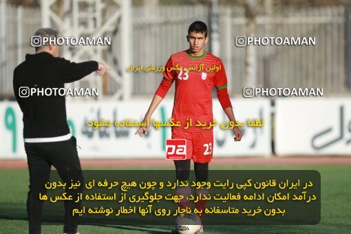 1939597, Tehran, Iran, Practical friendly match، Iran 0 - 0 پارسه تهران on 2016/01/13 at Iran National Football Center