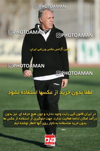 1939599, Tehran, Iran, Practical friendly match، Iran 0 - 0 پارسه تهران on 2016/01/13 at Iran National Football Center
