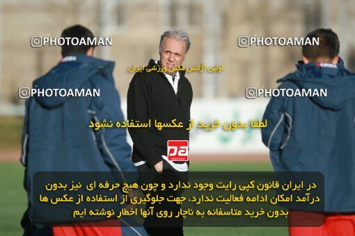 1939600, Tehran, Iran, Practical friendly match، Iran 0 - 0 پارسه تهران on 2016/01/13 at Iran National Football Center