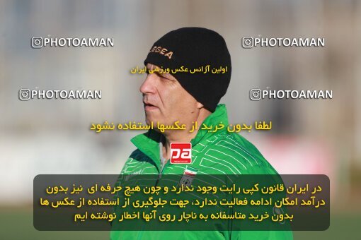 1939601, Tehran, Iran, Practical friendly match، Iran 0 - 0 پارسه تهران on 2016/01/13 at Iran National Football Center