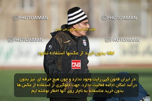 1939606, Tehran, Iran, Practical friendly match، Iran 0 - 0 پارسه تهران on 2016/01/13 at Iran National Football Center