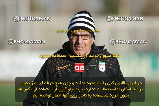 1939608, Tehran, Iran, Practical friendly match، Iran 0 - 0 پارسه تهران on 2016/01/13 at Iran National Football Center