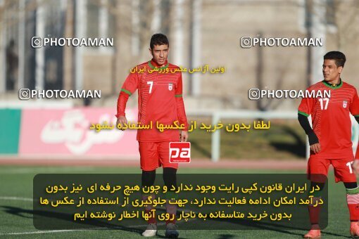 1939609, Tehran, Iran, Practical friendly match، Iran 0 - 0 پارسه تهران on 2016/01/13 at Iran National Football Center