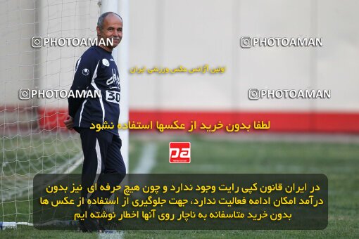 1995705, Tehran, Iran, Friendly Match، Persepolis 15 - 0 Honarmandan on 2016/03/14 at Derafshifar Stadium