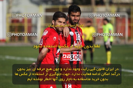 1995726, Tehran, Iran, Friendly Match، Persepolis 15 - 0 Honarmandan on 2016/03/14 at Derafshifar Stadium