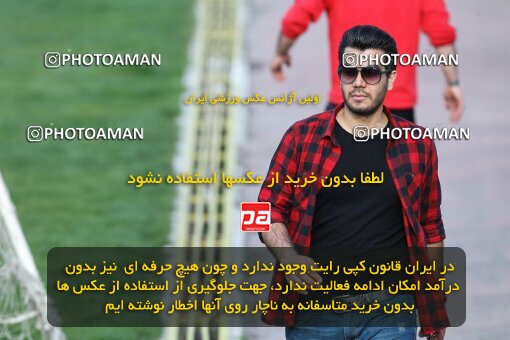 1995732, Tehran, Iran, Friendly Match، Persepolis 15 - 0 Honarmandan on 2016/03/14 at Derafshifar Stadium
