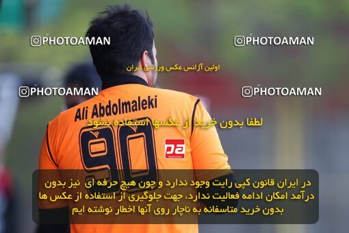 1995761, Tehran, Iran, Friendly Match، Persepolis 15 - 0 Honarmandan on 2016/03/14 at Derafshifar Stadium