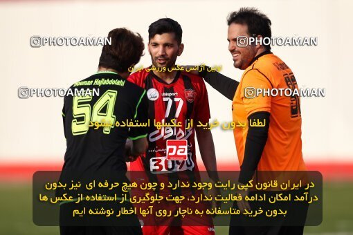 1995770, Tehran, Iran, Friendly Match، Persepolis 15 - 0 Honarmandan on 2016/03/14 at Derafshifar Stadium