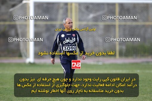 1995775, Tehran, Iran, Friendly Match، Persepolis 15 - 0 Honarmandan on 2016/03/14 at Derafshifar Stadium