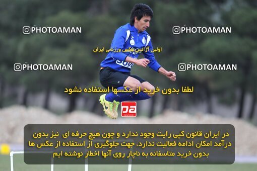 2034076, Tehran, Iran, لیگ برتر فوتبال ایران, Esteghlal Football Team Training Session on 2016/03/16 at زمین شماره 2 ورزشگاه آزادی