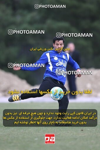 2034085, Tehran, Iran, لیگ برتر فوتبال ایران, Esteghlal Football Team Training Session on 2016/03/16 at زمین شماره 2 ورزشگاه آزادی