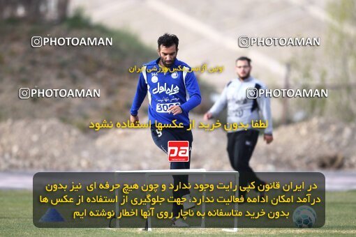 2034107, Tehran, Iran, لیگ برتر فوتبال ایران, Esteghlal Football Team Training Session on 2016/03/16 at زمین شماره 2 ورزشگاه آزادی