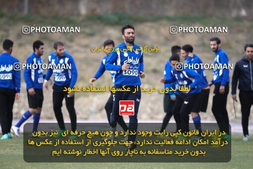 2034168, Tehran, Iran, لیگ برتر فوتبال ایران, Esteghlal Football Team Training Session on 2016/03/16 at زمین شماره 2 ورزشگاه آزادی
