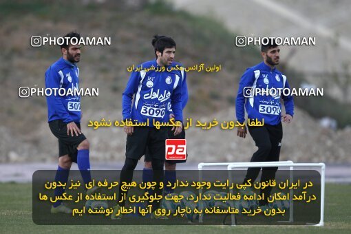 2034219, Tehran, Iran, لیگ برتر فوتبال ایران, Esteghlal Football Team Training Session on 2016/03/16 at زمین شماره 2 ورزشگاه آزادی