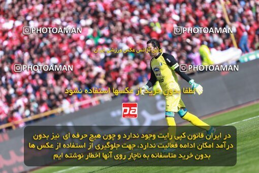 1961288, Tehran, Iran, لیگ برتر فوتبال ایران، Persian Gulf Cup، Week 25، Second Leg، Esteghlal 1 v 0 Persepolis on 2018/03/01 at Azadi Stadium