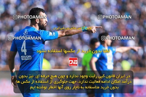 1961290, Tehran, Iran, لیگ برتر فوتبال ایران، Persian Gulf Cup، Week 25، Second Leg، Esteghlal 1 v 0 Persepolis on 2018/03/01 at Azadi Stadium