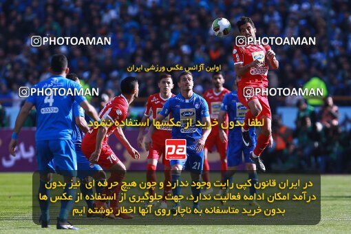 1961292, Tehran, Iran, لیگ برتر فوتبال ایران، Persian Gulf Cup، Week 25، Second Leg، Esteghlal 1 v 0 Persepolis on 2018/03/01 at Azadi Stadium