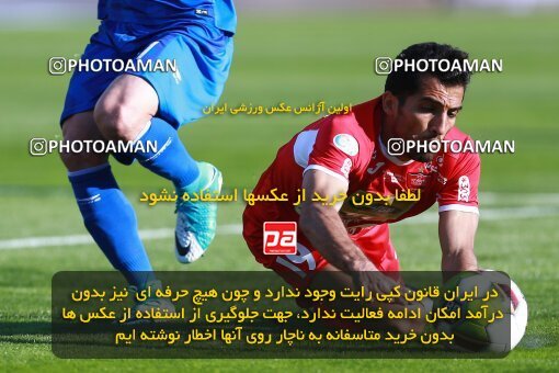1961294, Tehran, Iran, لیگ برتر فوتبال ایران، Persian Gulf Cup، Week 25، Second Leg، Esteghlal 1 v 0 Persepolis on 2018/03/01 at Azadi Stadium