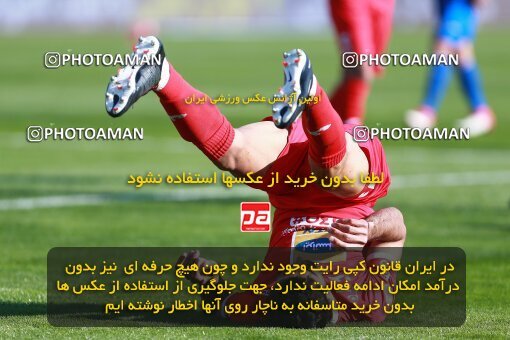 1961295, Tehran, Iran, لیگ برتر فوتبال ایران، Persian Gulf Cup، Week 25، Second Leg، Esteghlal 1 v 0 Persepolis on 2018/03/01 at Azadi Stadium