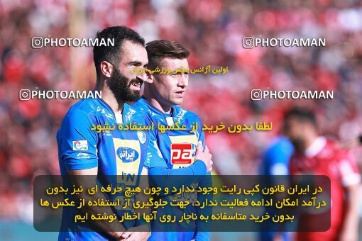 1961298, Tehran, Iran, لیگ برتر فوتبال ایران، Persian Gulf Cup، Week 25، Second Leg، Esteghlal 1 v 0 Persepolis on 2018/03/01 at Azadi Stadium