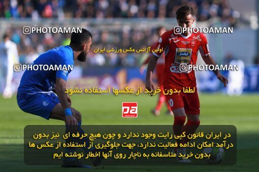 1961301, Tehran, Iran, لیگ برتر فوتبال ایران، Persian Gulf Cup، Week 25، Second Leg، Esteghlal 1 v 0 Persepolis on 2018/03/01 at Azadi Stadium