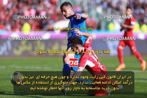 1961302, Tehran, Iran, لیگ برتر فوتبال ایران، Persian Gulf Cup، Week 25، Second Leg، Esteghlal 1 v 0 Persepolis on 2018/03/01 at Azadi Stadium