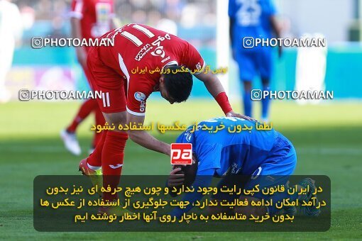 1961307, Tehran, Iran, لیگ برتر فوتبال ایران، Persian Gulf Cup، Week 25، Second Leg، Esteghlal 1 v 0 Persepolis on 2018/03/01 at Azadi Stadium