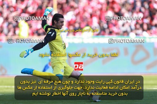 1961309, Tehran, Iran, لیگ برتر فوتبال ایران، Persian Gulf Cup، Week 25، Second Leg، Esteghlal 1 v 0 Persepolis on 2018/03/01 at Azadi Stadium
