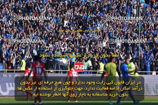 1961312, Tehran, Iran, لیگ برتر فوتبال ایران، Persian Gulf Cup، Week 25، Second Leg، Esteghlal 1 v 0 Persepolis on 2018/03/01 at Azadi Stadium