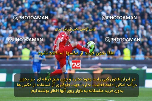 1961313, Tehran, Iran, لیگ برتر فوتبال ایران، Persian Gulf Cup، Week 25، Second Leg، Esteghlal 1 v 0 Persepolis on 2018/03/01 at Azadi Stadium