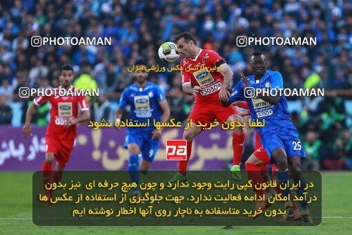 1961315, Tehran, Iran, لیگ برتر فوتبال ایران، Persian Gulf Cup، Week 25، Second Leg، Esteghlal 1 v 0 Persepolis on 2018/03/01 at Azadi Stadium