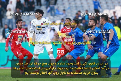 1961318, Tehran, Iran, لیگ برتر فوتبال ایران، Persian Gulf Cup، Week 25، Second Leg، Esteghlal 1 v 0 Persepolis on 2018/03/01 at Azadi Stadium