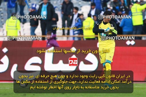 1961319, Tehran, Iran, لیگ برتر فوتبال ایران، Persian Gulf Cup، Week 25، Second Leg، Esteghlal 1 v 0 Persepolis on 2018/03/01 at Azadi Stadium