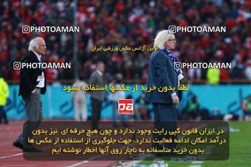 1961320, Tehran, Iran, لیگ برتر فوتبال ایران، Persian Gulf Cup، Week 25، Second Leg، Esteghlal 1 v 0 Persepolis on 2018/03/01 at Azadi Stadium
