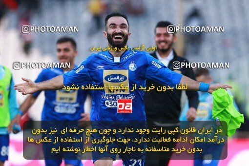 1961323, Tehran, Iran, لیگ برتر فوتبال ایران، Persian Gulf Cup، Week 25، Second Leg، Esteghlal 1 v 0 Persepolis on 2018/03/01 at Azadi Stadium