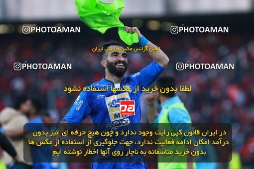 1961326, Tehran, Iran, لیگ برتر فوتبال ایران، Persian Gulf Cup، Week 25، Second Leg، Esteghlal 1 v 0 Persepolis on 2018/03/01 at Azadi Stadium