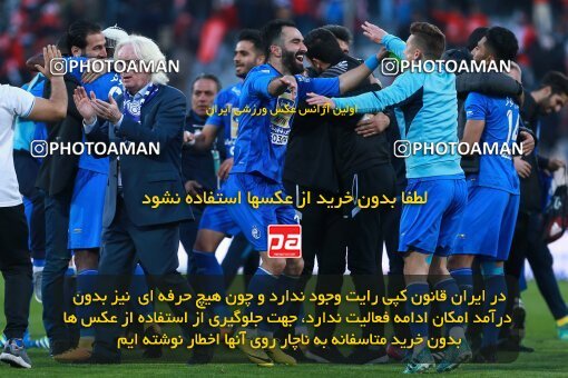 1961327, Tehran, Iran, لیگ برتر فوتبال ایران، Persian Gulf Cup، Week 25، Second Leg، Esteghlal 1 v 0 Persepolis on 2018/03/01 at Azadi Stadium