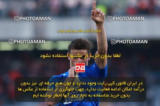 1961330, Tehran, Iran, لیگ برتر فوتبال ایران، Persian Gulf Cup، Week 25، Second Leg، Esteghlal 1 v 0 Persepolis on 2018/03/01 at Azadi Stadium
