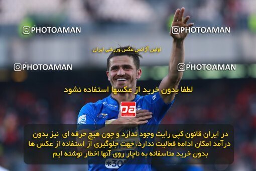 1961331, Tehran, Iran, لیگ برتر فوتبال ایران، Persian Gulf Cup، Week 25، Second Leg، Esteghlal 1 v 0 Persepolis on 2018/03/01 at Azadi Stadium