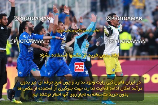 1961332, Tehran, Iran, لیگ برتر فوتبال ایران، Persian Gulf Cup، Week 25، Second Leg، Esteghlal 1 v 0 Persepolis on 2018/03/01 at Azadi Stadium