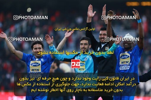 1961333, Tehran, Iran, لیگ برتر فوتبال ایران، Persian Gulf Cup، Week 25، Second Leg، Esteghlal 1 v 0 Persepolis on 2018/03/01 at Azadi Stadium